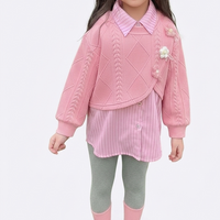Niña
