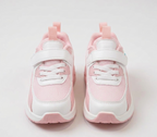 Zapato con diseño deportivo moderno, apto para niños y niñas en España