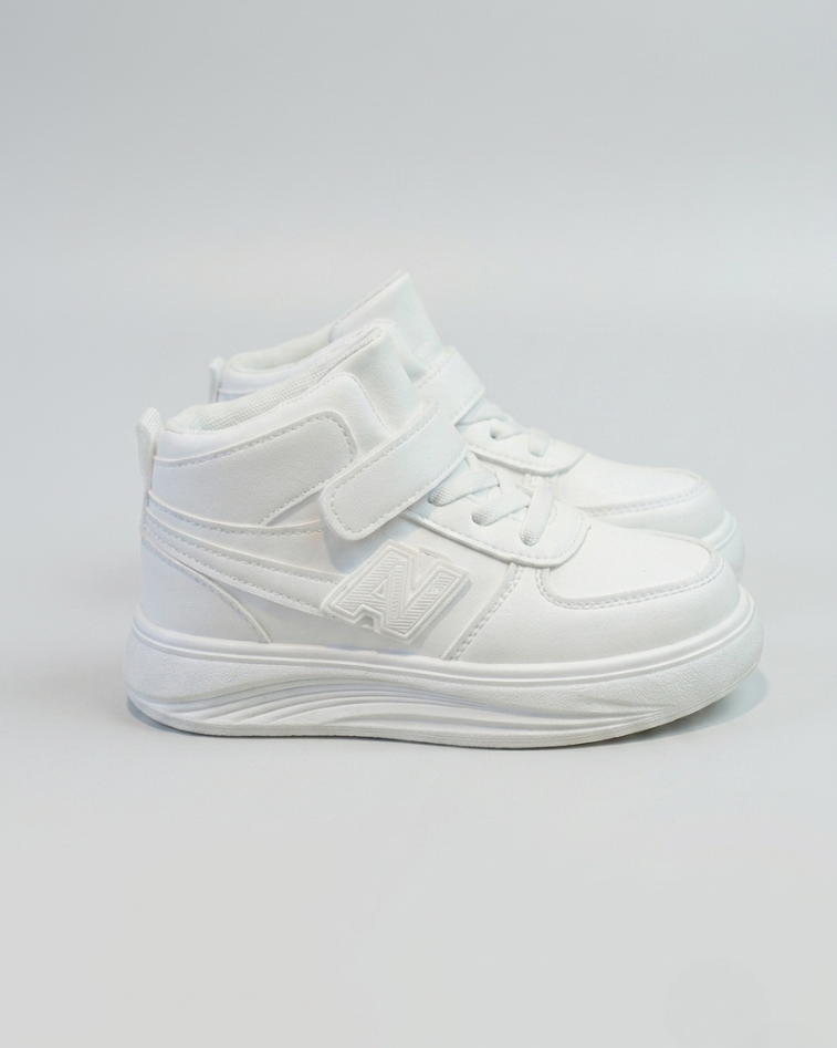 Zapatillas deportivas modernas para niños en España