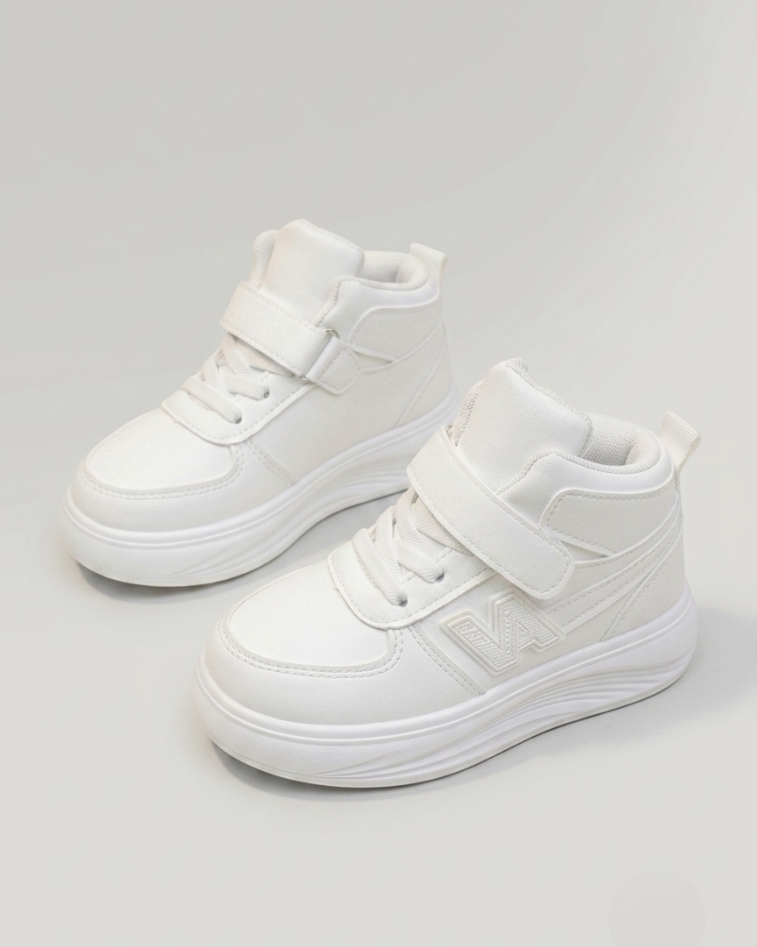 Zapatillas deportivas modernas para niños en España
