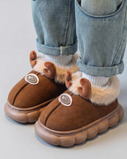 Pantuflas Infantiles Invierno Suaves y Cálidas