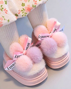 Pantuflas infantil Peluche Pompones Coloridos