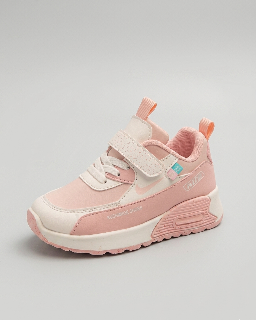 Zapatillas Unisex Niño Niña Deportivas