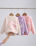 El Jersey Más Adorable del Invierno para Niñas
