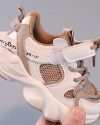 Zapatillas infantil  Transpirables Deportivas Ligeras