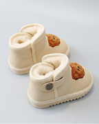 Botas Niño Cara de Osito Invierno Cálido