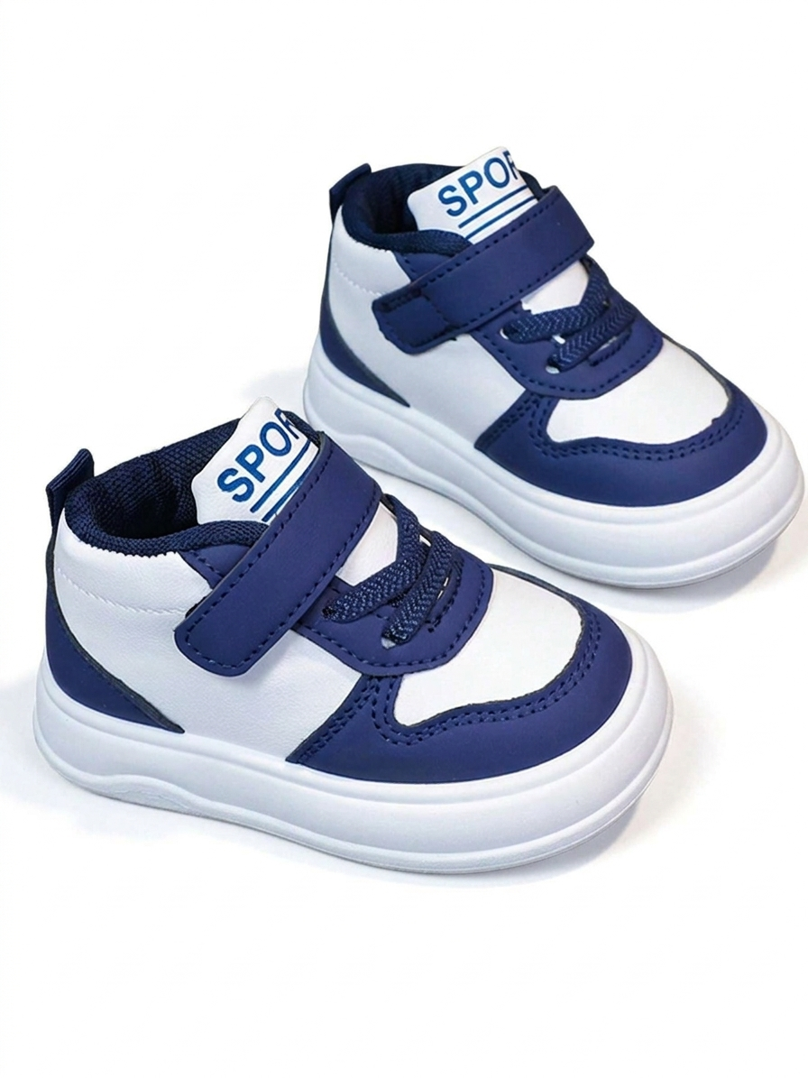 Zapatillas deportivas modernas para niños en España