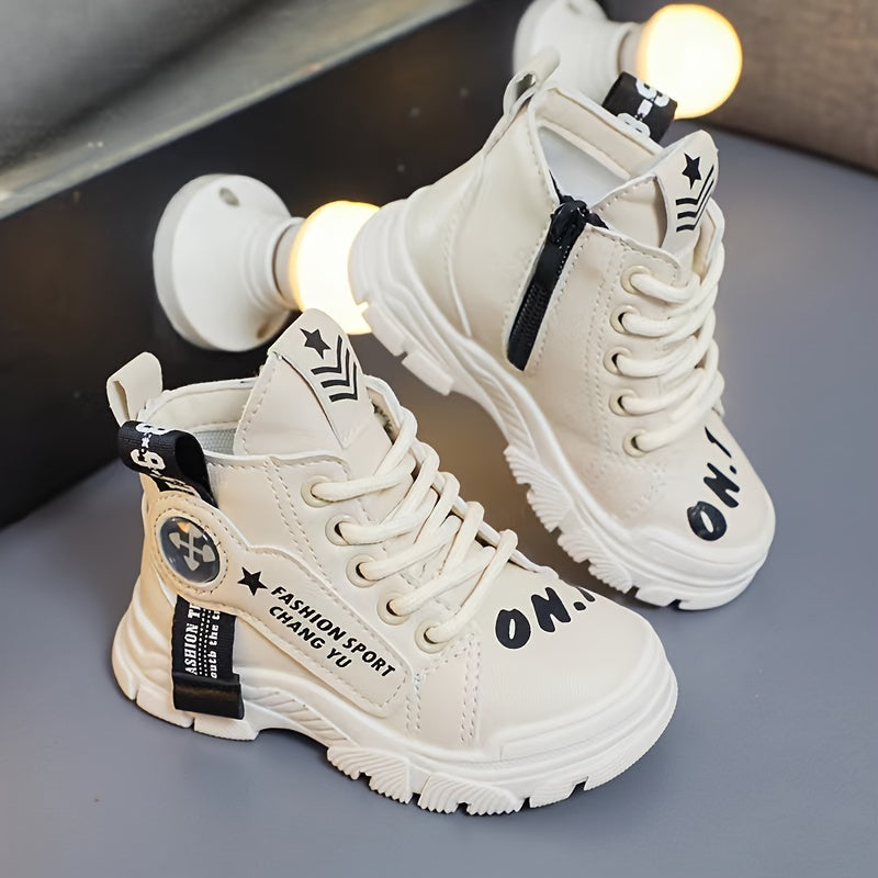 Zapatillas Fashion Sport para Niños