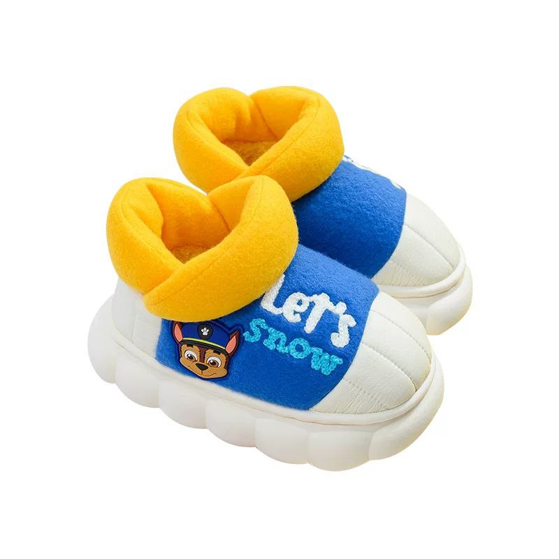 Pantuflas de invierno abrigadas para niños vista lateral