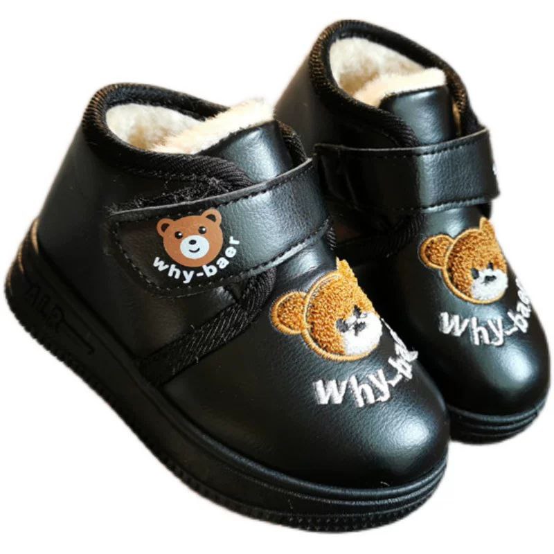 Botas de invierno cálidas con suave pelo y material de cuero impermeable vista completa